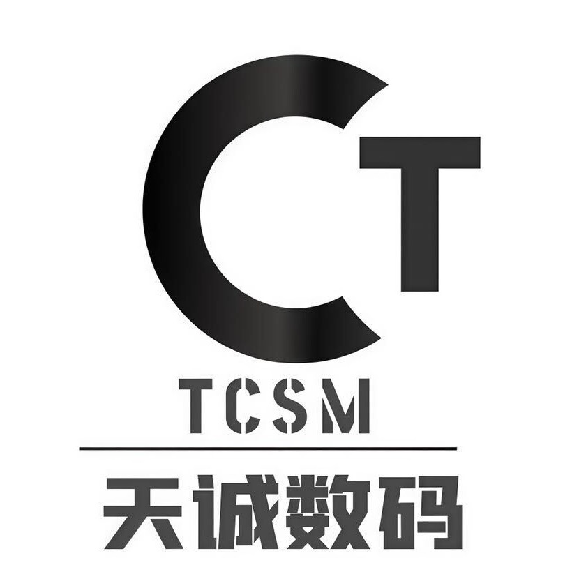 天诚数码 TCSM Logo
